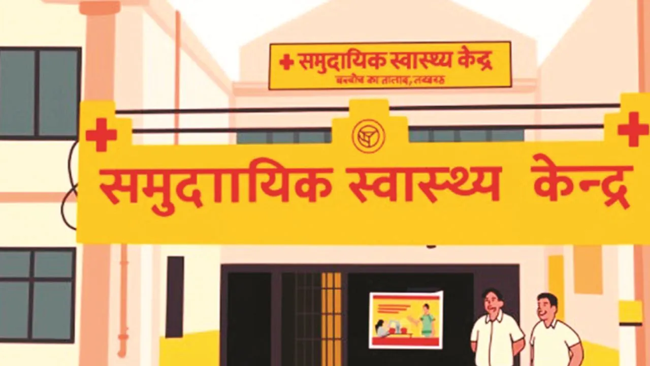 जॉब का पहला दिन:  मरीजों का उपचार कर खुद को गौरवान्वित महसूस किया