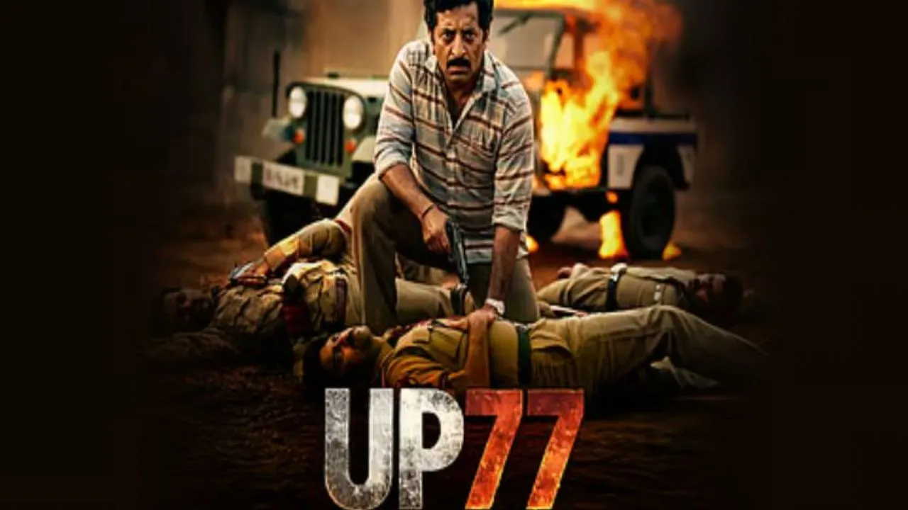 यूपी गैंगस्टर विकास दुबे पर बनी वेब सीरीज को नोटिस जारी, दिल्ली हाईकोर्ट ने ‘यूपी 77’ की रिलीज रोकने की याचिका पर केंद्र से मांगा जवाब