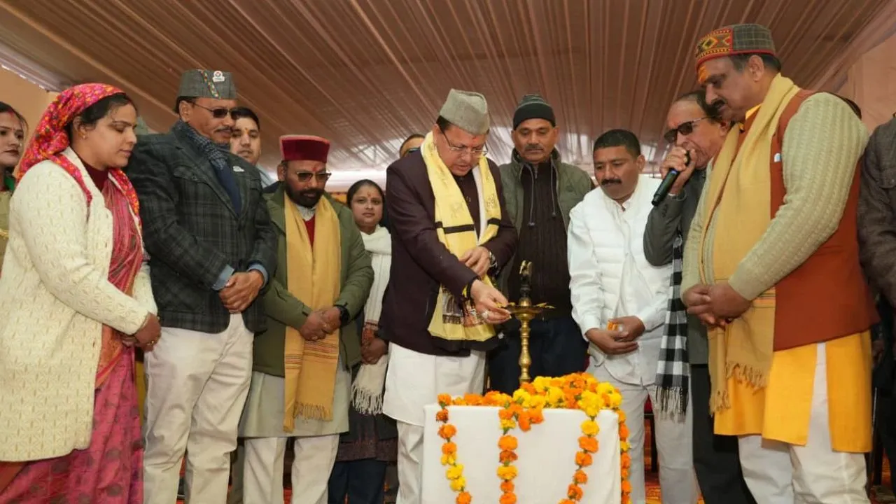 बंड महोत्सव समापन: विकास संबंधित घोषणा कर बोले सीएम धामी, स्थानीय उत्पादों-पर्यटन को बढ़ावा देने के लिए सरकार प्रतिबद्ध 