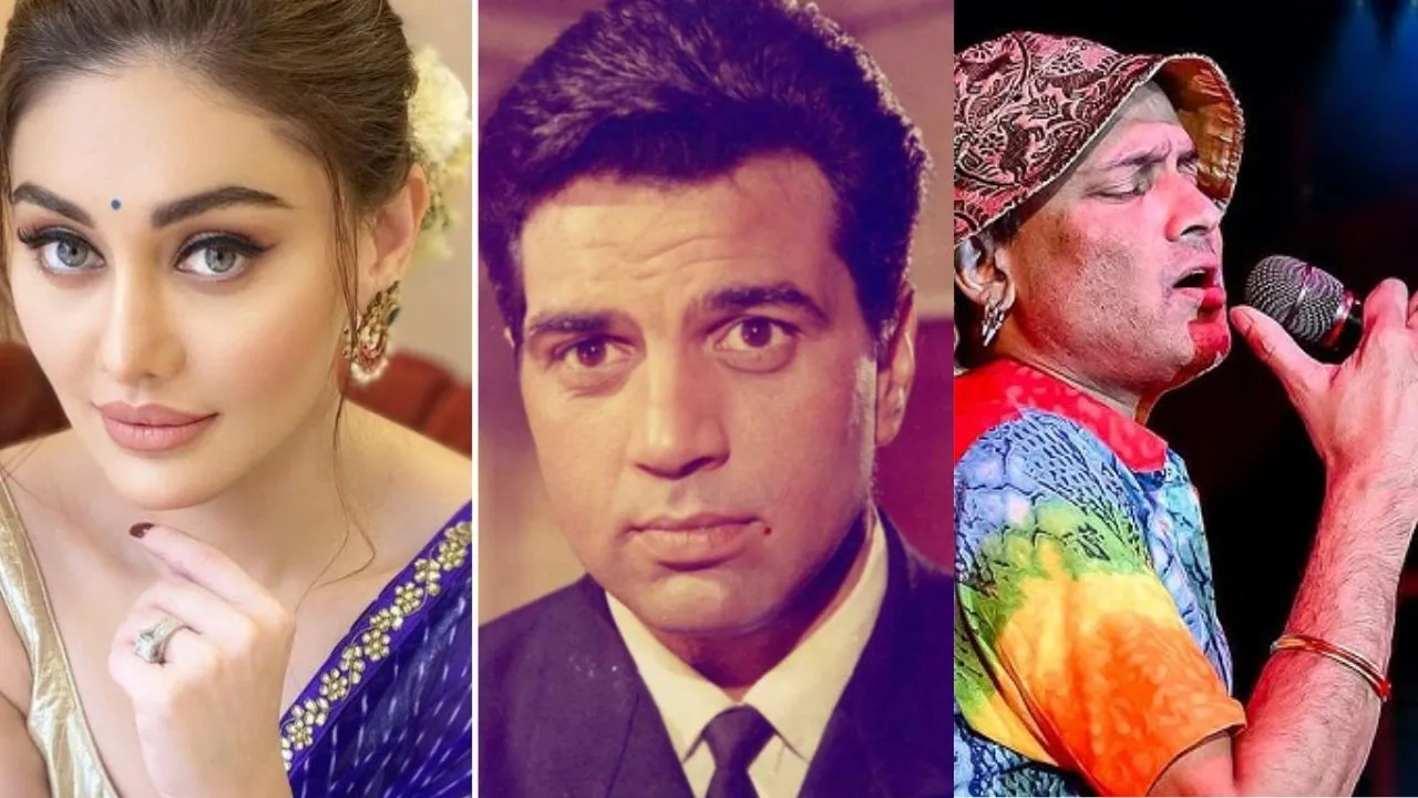 अलविदा 2025:  बुझ गए सिनेमा के ये जगमगाते सितारे... फिल्म जगत के दिग्गज जिन्हें हमने इस एक साल में खो दिया