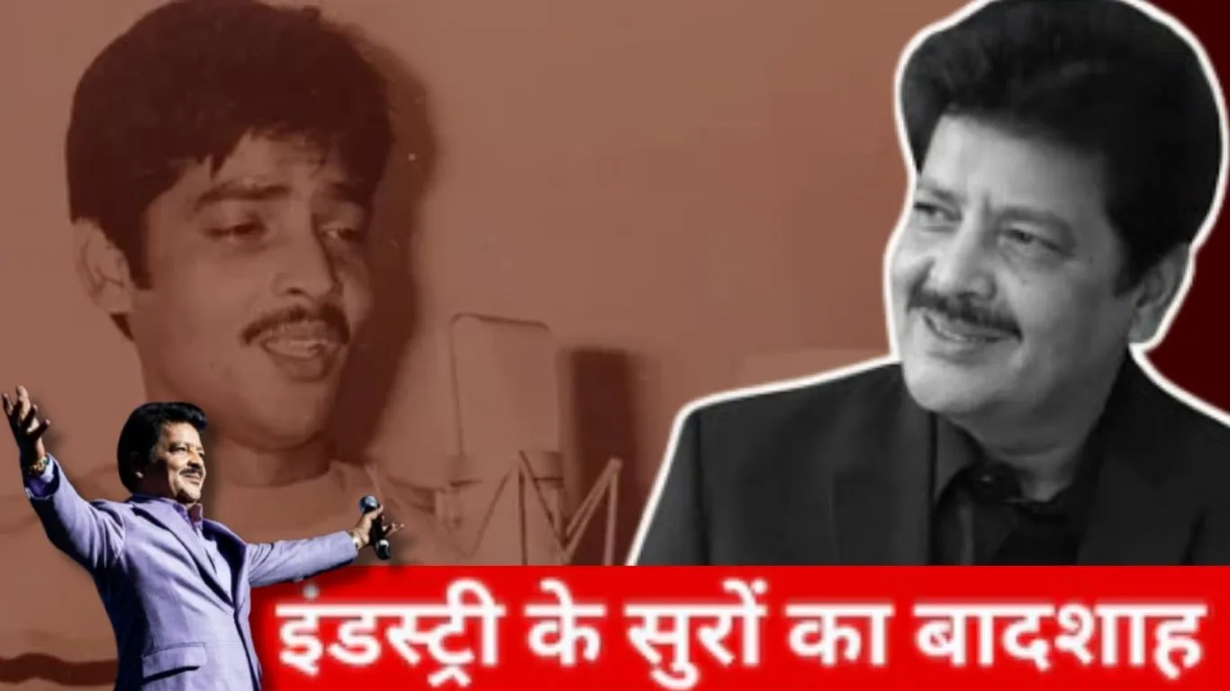   Birhtday Spacial:   नेपाल में आकाशवाणी से की संगीत की शुरुआत, इस गाने ने दिया था बॉलीवुड म्यूजिक इंडस्ट्री में मौका 