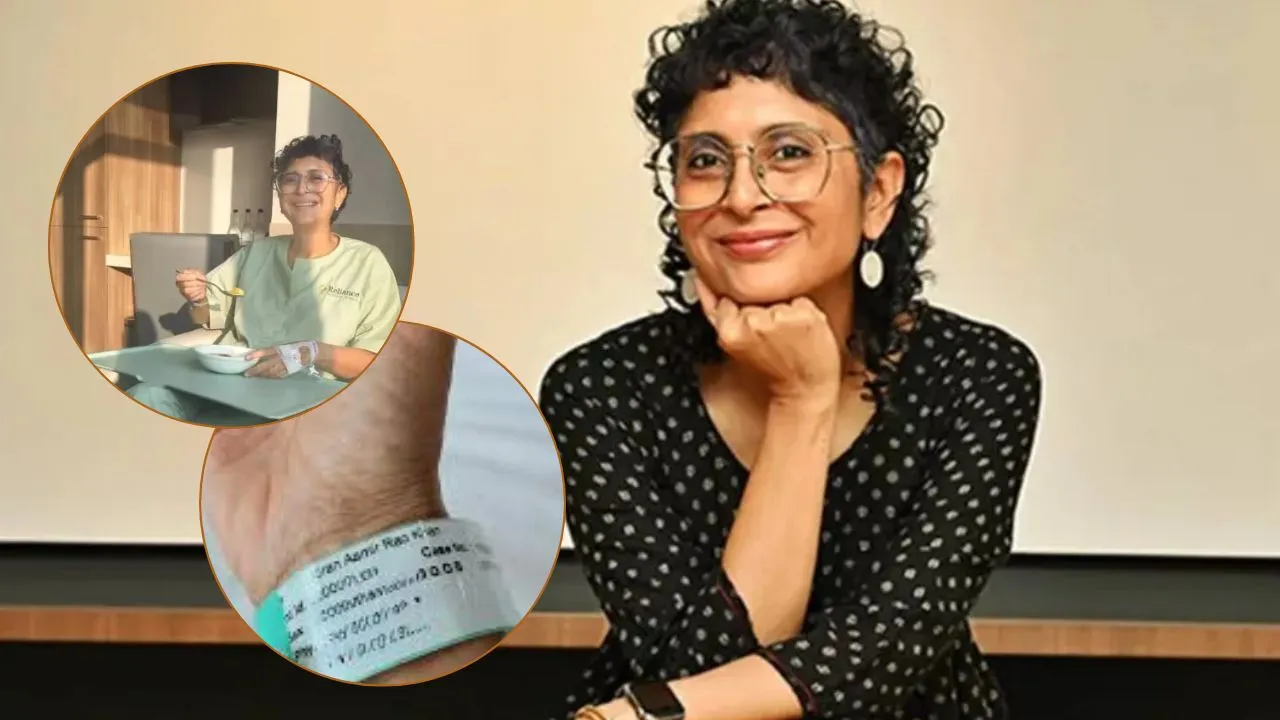 थोड़ा रुकने, गहरी सांस लेने की याद दिला दी... Kiran Rao पहुंची अस्पताल, नए साल से पहले कराई अपेंडिक्स सर्जरी
