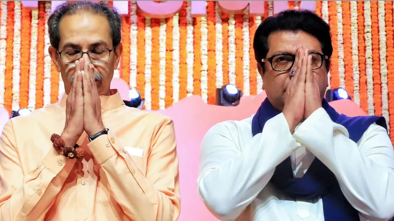  Maharashtra BMC Elections: BMC के रण में एक हुए उद्धव- राज ठाकरे, गठबंधन की घोषणा 