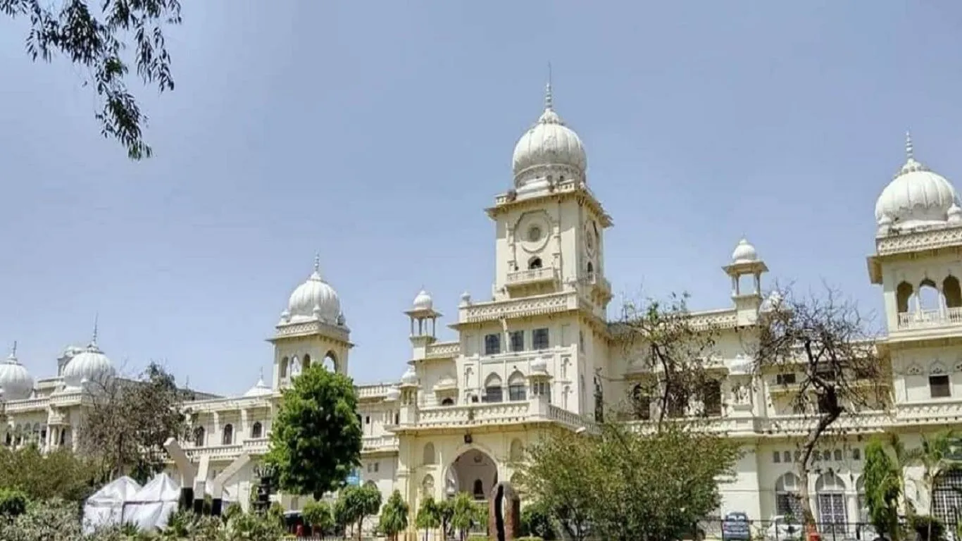 लखनऊ विश्वविद्यालय के नए कुलपति का इंतजार होगा ख़त्म, UGC नियमों के तहत होगी पूरी प्रक्रिया