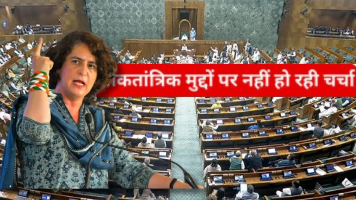   प्रियंका गांधी का PM मोदी पर पलटवार,  'नाटक जनता के मुद्दे उठाना नहीं बल्कि अनुमति नहीं दिया जाना है'