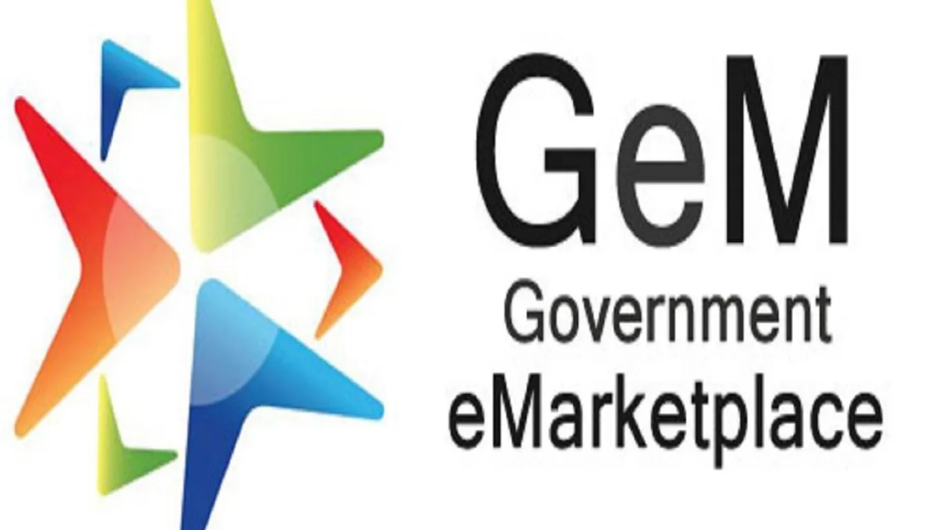 सीएमओ ऑफिस का जेम पोर्टल बंद, खरीद से जुड़े बिल पोर्टल पर अपलोड होने से बंद हुआ पोर्टल