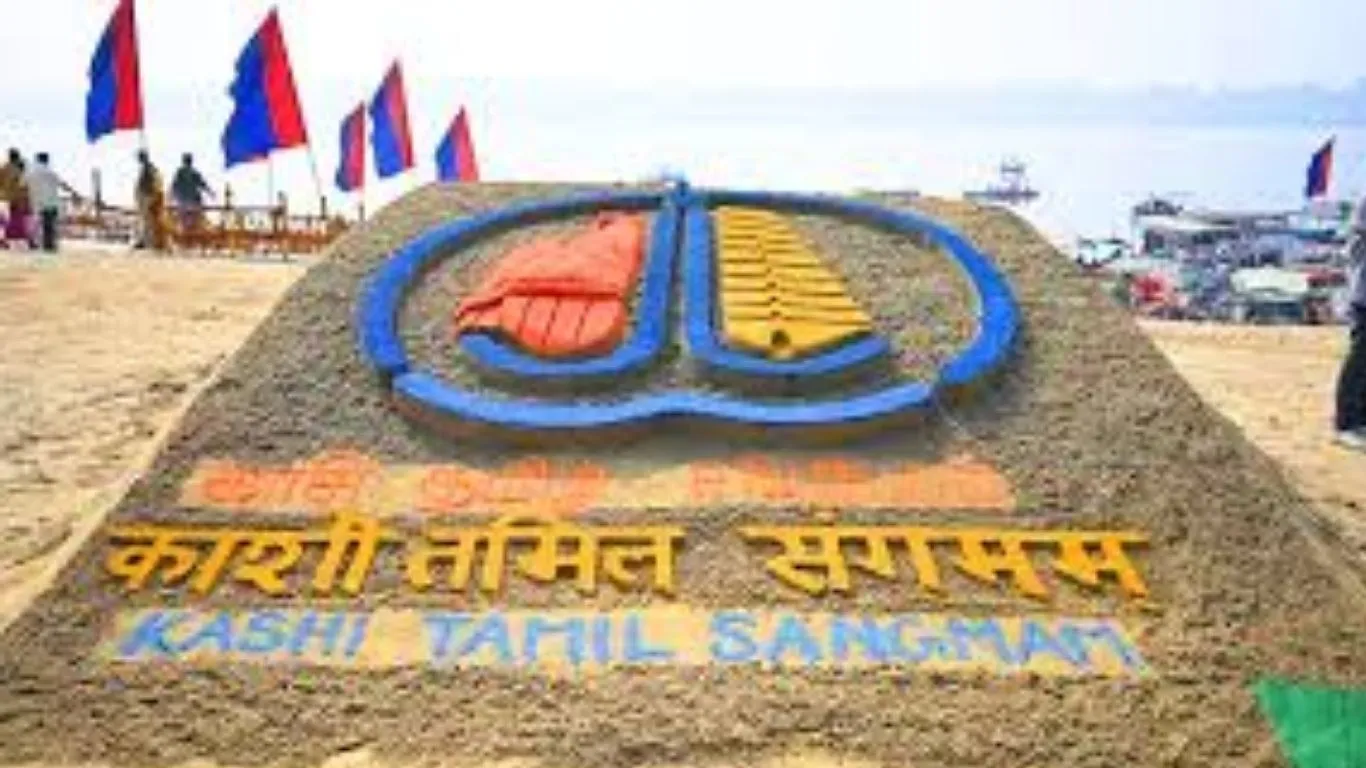   काशी तमिल संगमम : मजबूत होगी उत्तर-दक्षिण के बीच संस्कृतियों की डोर, जत्थों में पहुंचेंगे विभिन्न वर्गों के लोग