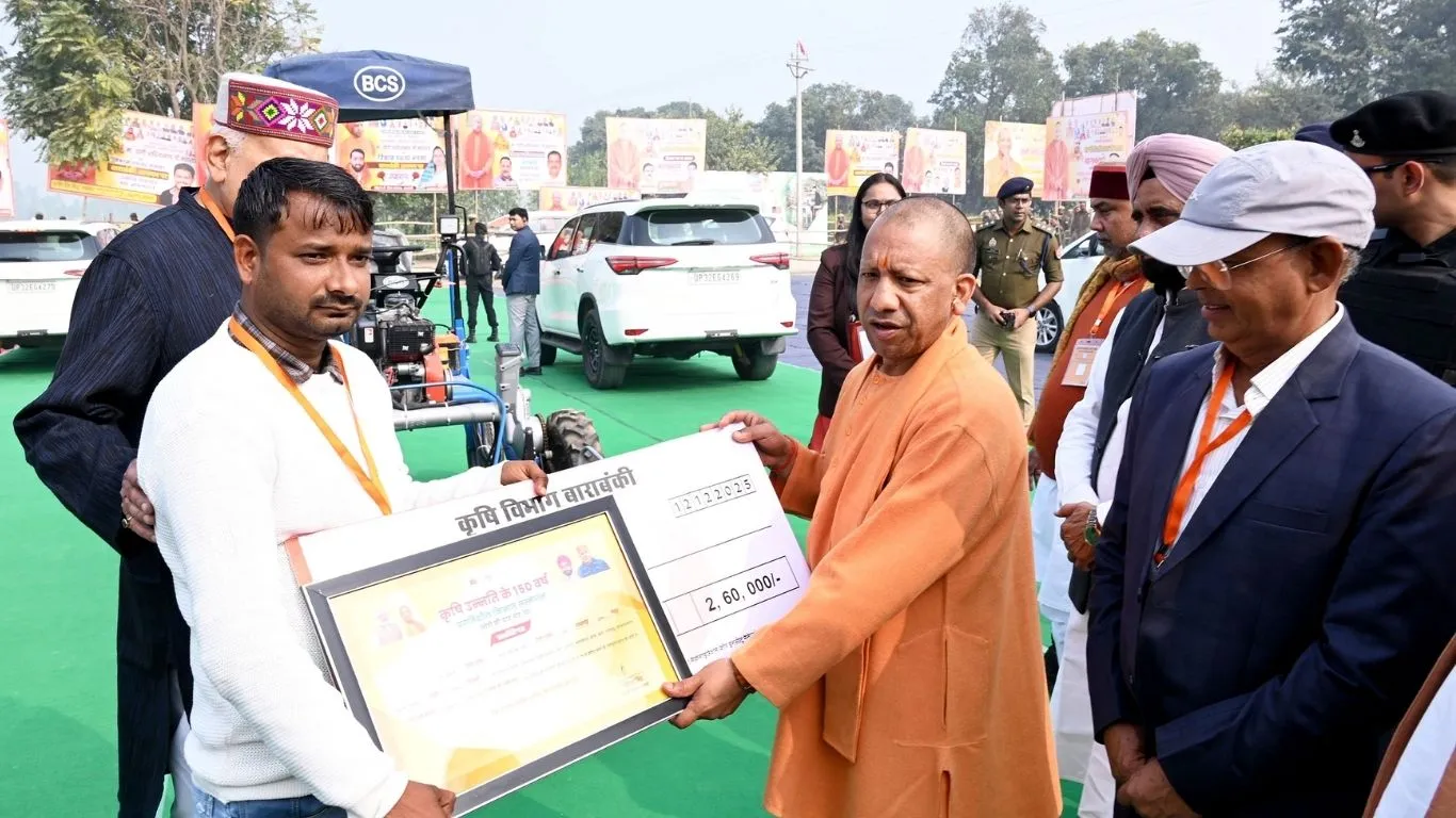 Untitled design - 2025-12-12T154956.353