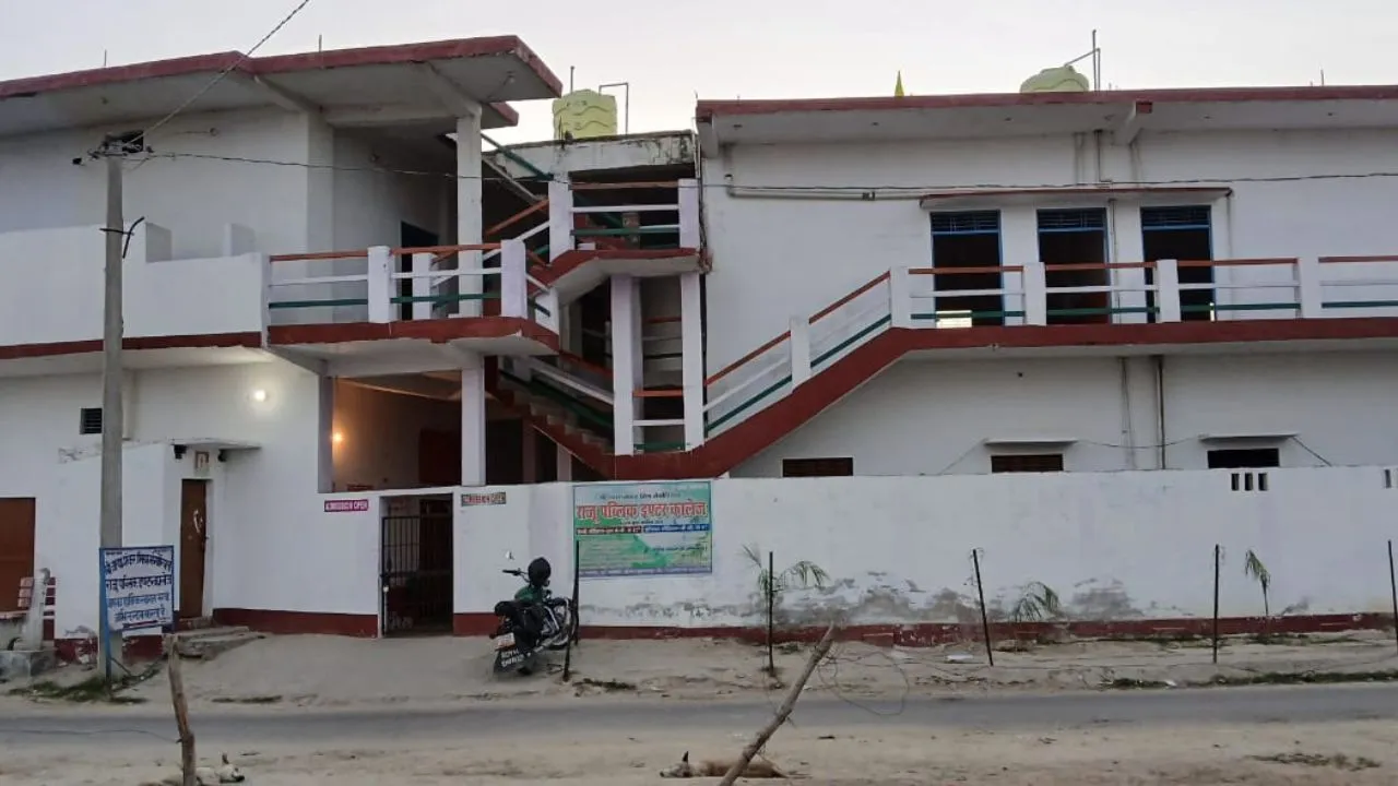  परीक्षा की तैयारियों में जुटा यूपी बोर्ड: परीक्षा केंद्र सूची से हटाए गए 5 नाम, शामिल किये 23 नए सेंटर 