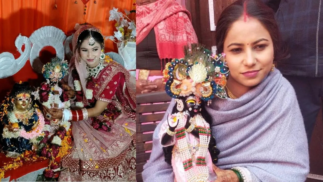 यूपी के बदायूं में अनोखी शादी : युवती ने भगवान श्रीकृष्ण की मूर्ति की साथ रचाई शादी, बहनोई पक्ष बना बाराती