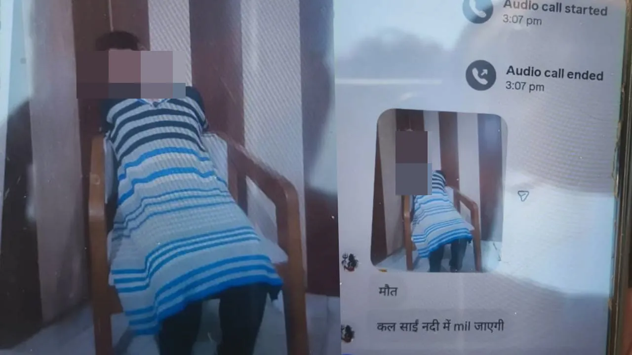 रायबरेली : बेटी को बचा सकती हो तो बचा लो, कल नदी में मिलेगी लाश, ट्यूशन पढ़ने गई अधिवक्ता की बेटी का अपहरण