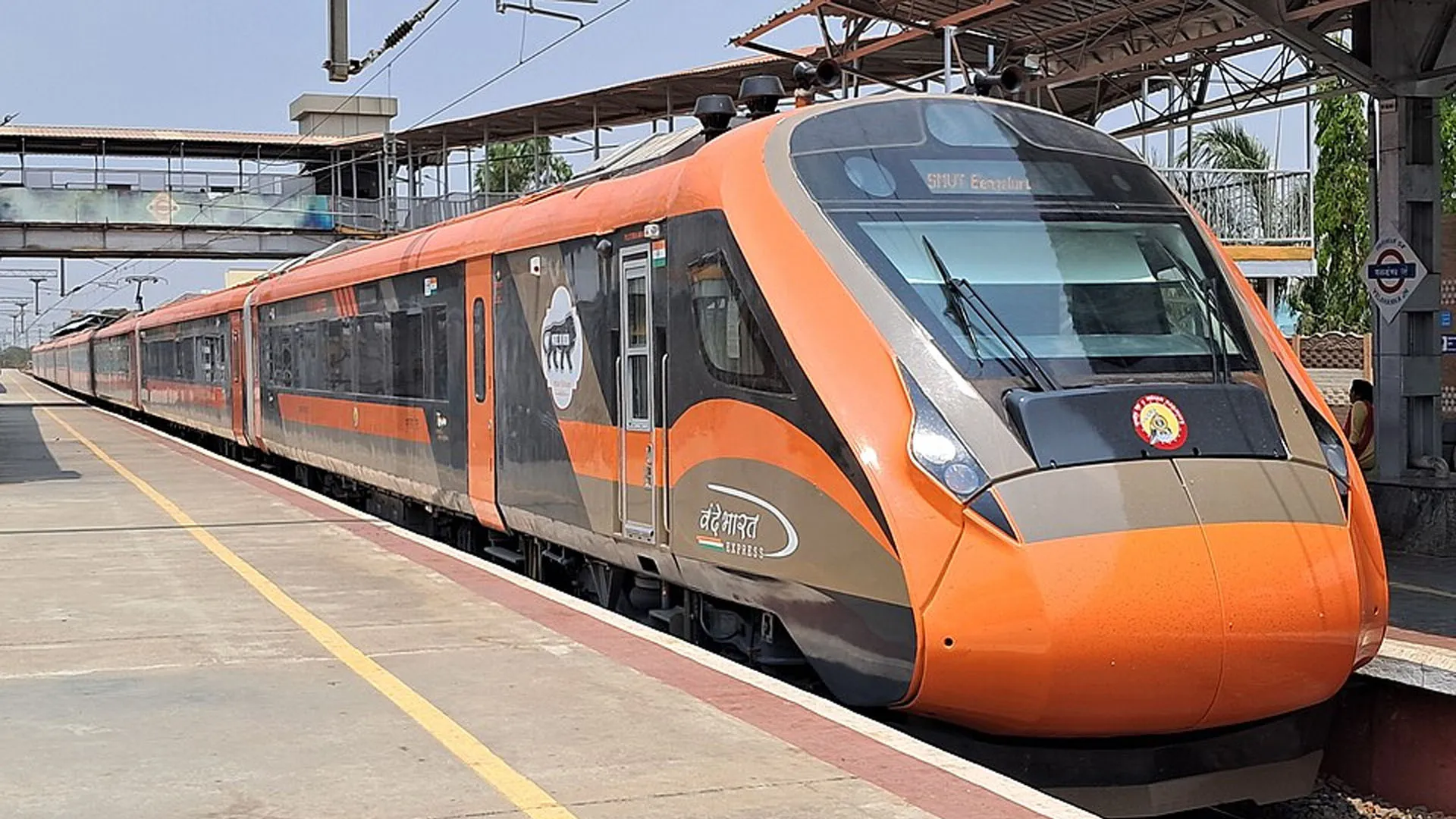 Bareilly : सियार से टकराई वंदे भारत, इंजन के नीचे का हिस्सा हुआ क्षतिग्रस्त