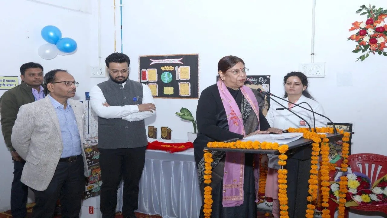 WhatsApp Image 2025-12-03 at 15.55.47_637cb10b