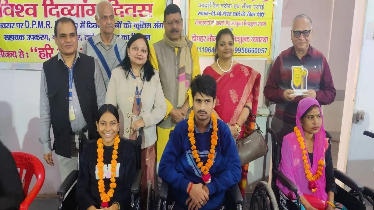 WhatsApp Image 2025-12-03 at 15.55.47_70b5a695