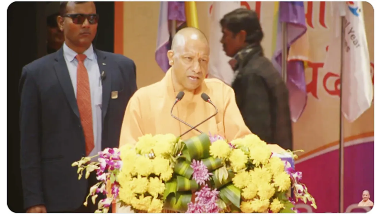 UP Cooperative Expo-2025 : CM योगी ने किसानों को दिया बड़ा तोहफा, LDB से 6 प्रतिशत ब्याज पर मिलेगा ऋण 