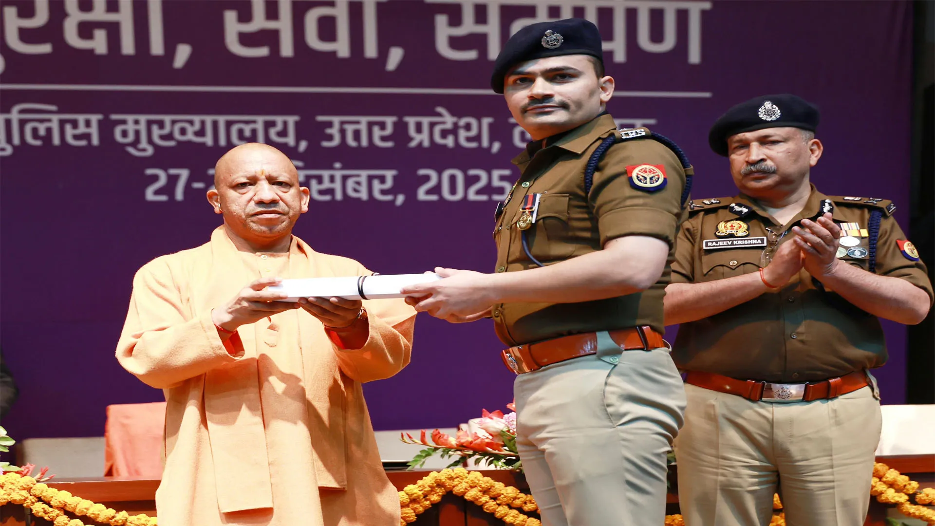 Sambhal: सीएम योगी ने संभल के एसपी को मुख्यमंत्री पदक से किया सम्मानित