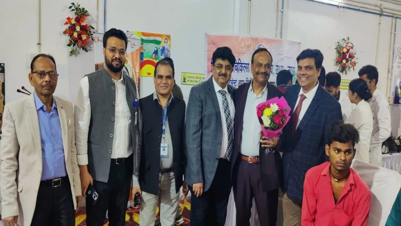 कार्यक्रम दो