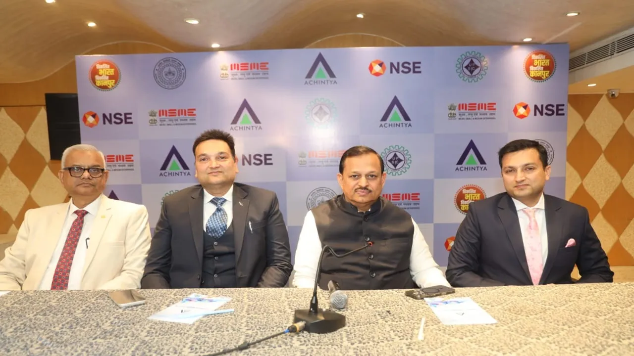 कानपुर : सांसद रमेश अवस्थी बोले- एमएसएमई भारत की अर्थव्यवस्था का दूसरा इंजन