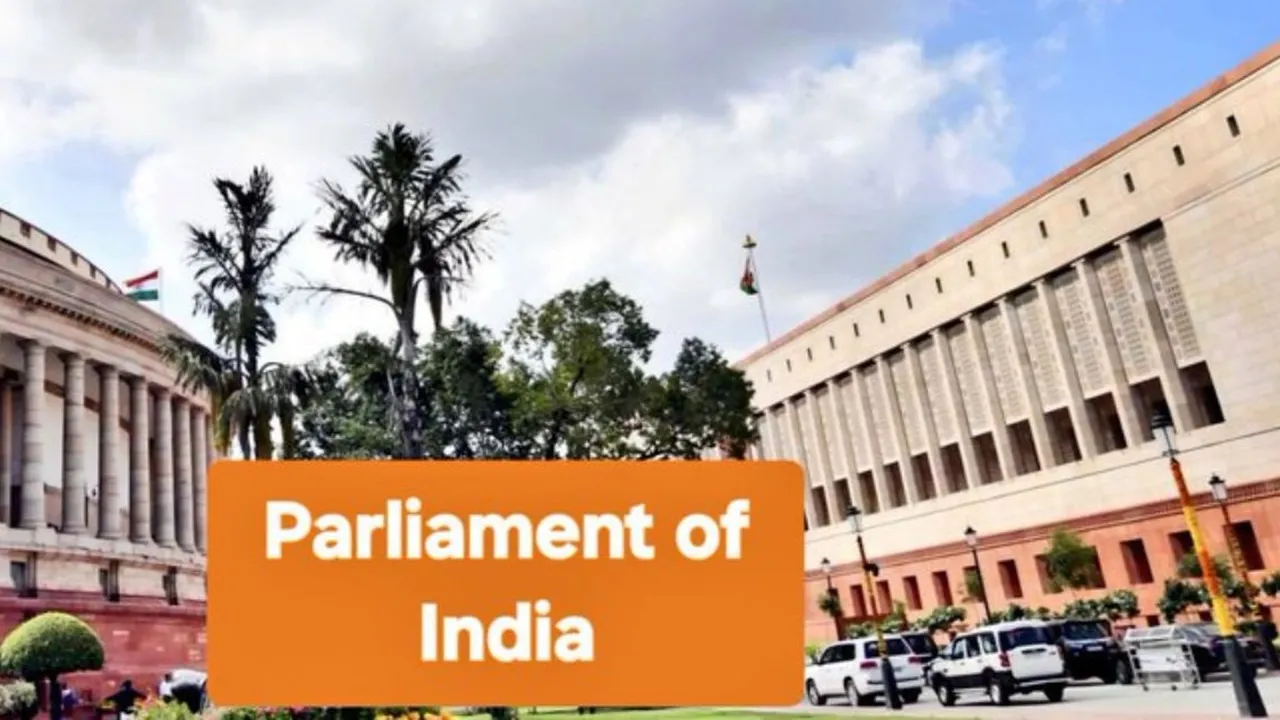 Budget 2026: आ गई तारीख, जानिए कब से शुरू होगा संसद का बजट सत्र? संसदीय कार्य मंत्री ने किया ऐलान