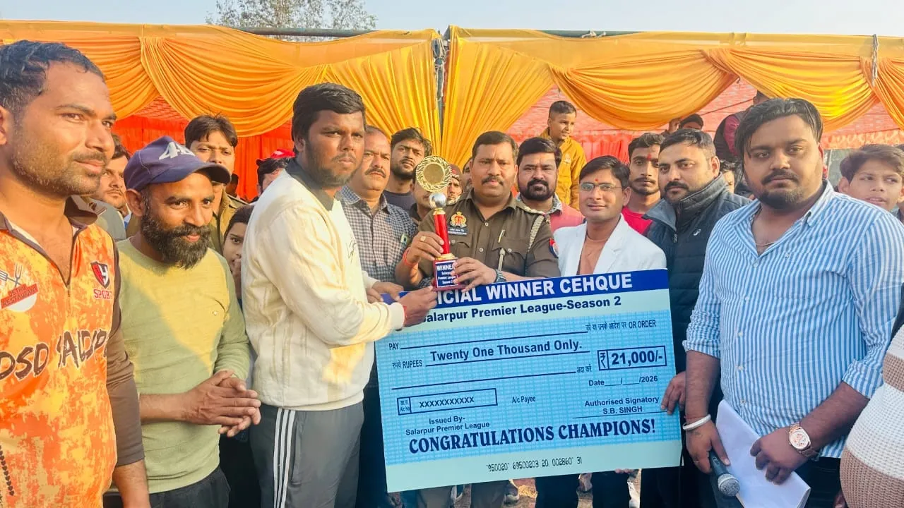 बाराबंकी : सिंह इलेवन बिशुनपुर ने जीता सलारपुर प्रीमियर लीग का खिताब, फाइनल में गुफरान इलेवन को दी शिकस्त