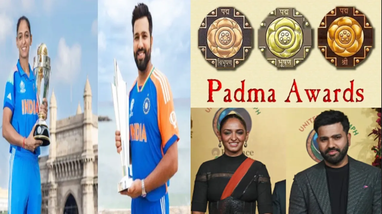 विजय अमृतराज को पद्म भूषण, रोहित शर्मा और हरमनप्रीत कौर को पद्म श्री सम्मान, कुल 8 खिलाड़ी होंगे सम्मानित