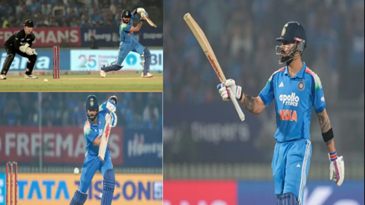 IND vs NZ 1st ODI : कोहली की विराट पारी से भारत ने न्यूजीलैंड को 4 विकेट से रौंदा, गिल ने भी जड़ा पचासा