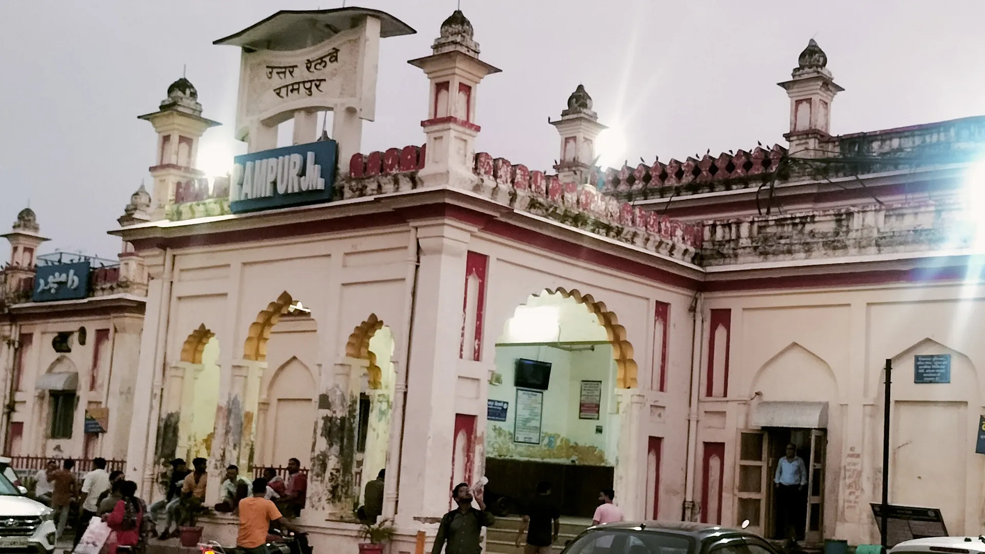 नए साल का तोहफा: वर्टिकल रिस्ट्रक्चरिंग के तहत रामपुर नगर का हुआ चयन