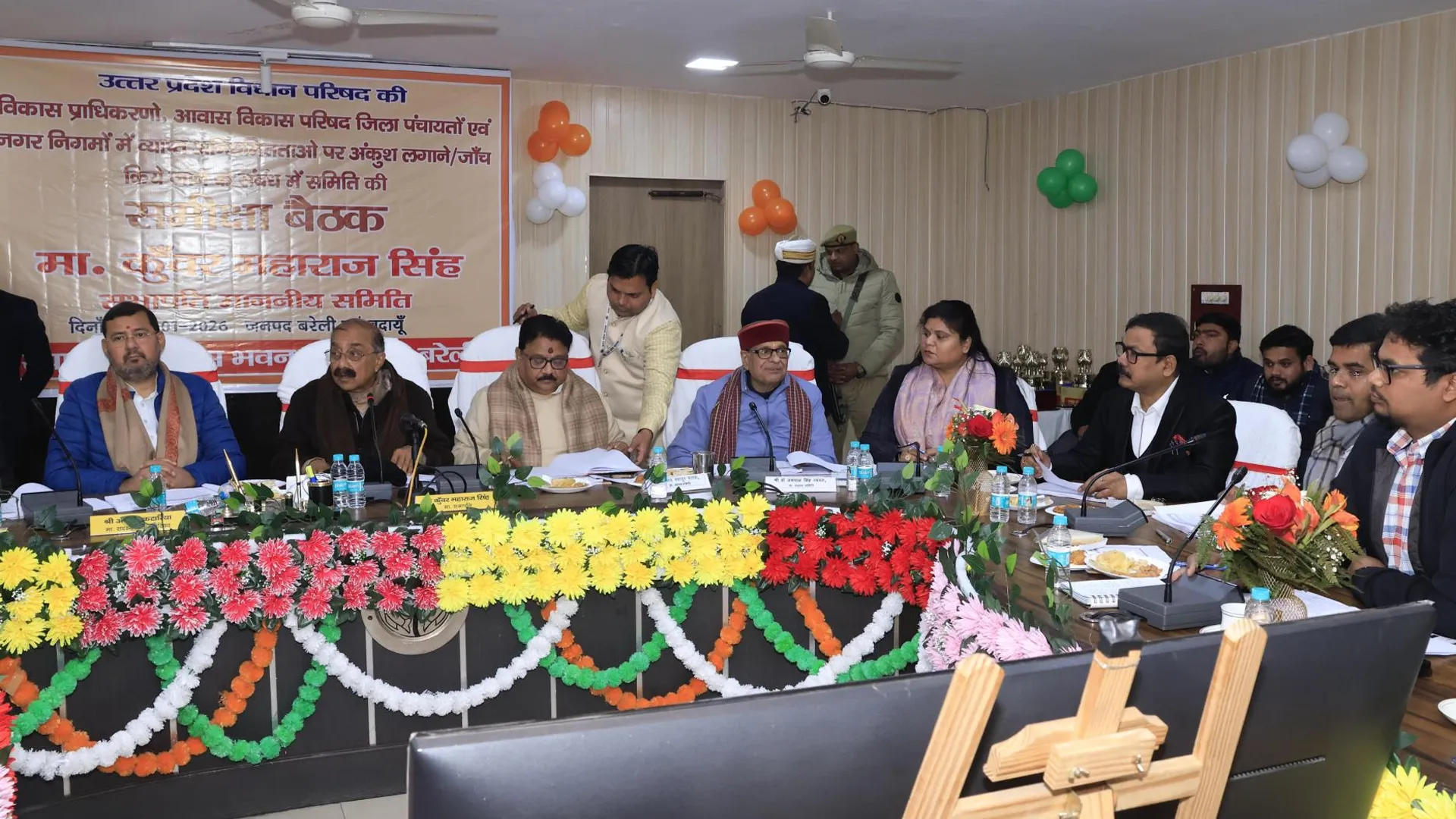 Bareilly : आवास विकास परिषद के अभियंता और नवाबगंज के ईओ लखनऊ तलब