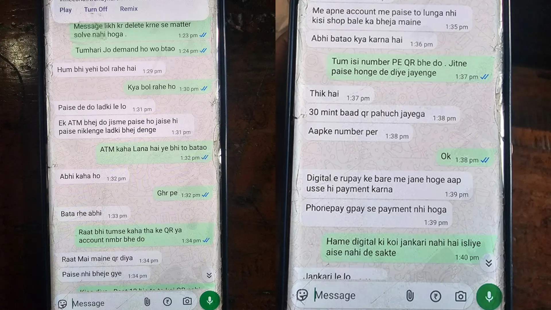 Bareilly : 10वीं की छात्रा का अपहरण, मांगी 15 लाख फिरौती