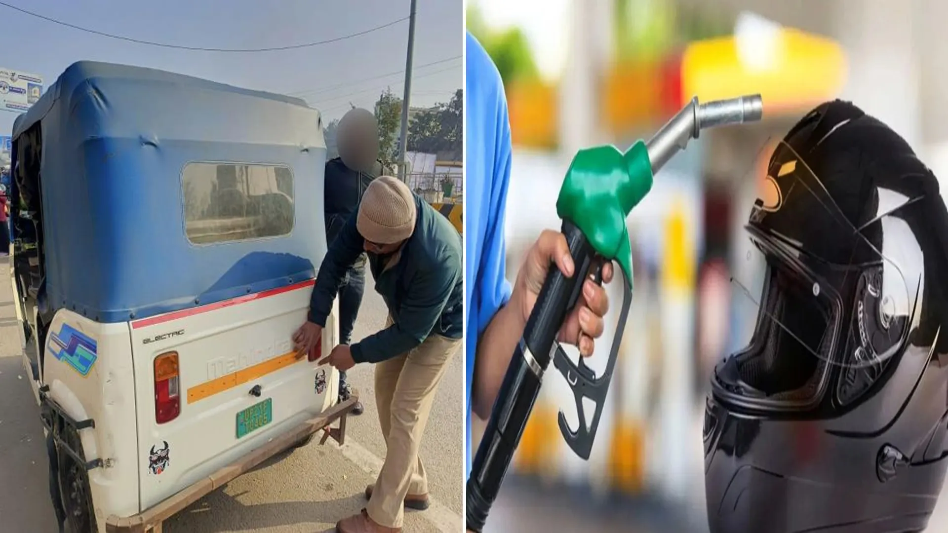 Moradabad: सड़क सुरक्षा माह में सख्ती, बिना हेलमेट वालों को नहीं मिलेगा पेट्रोल