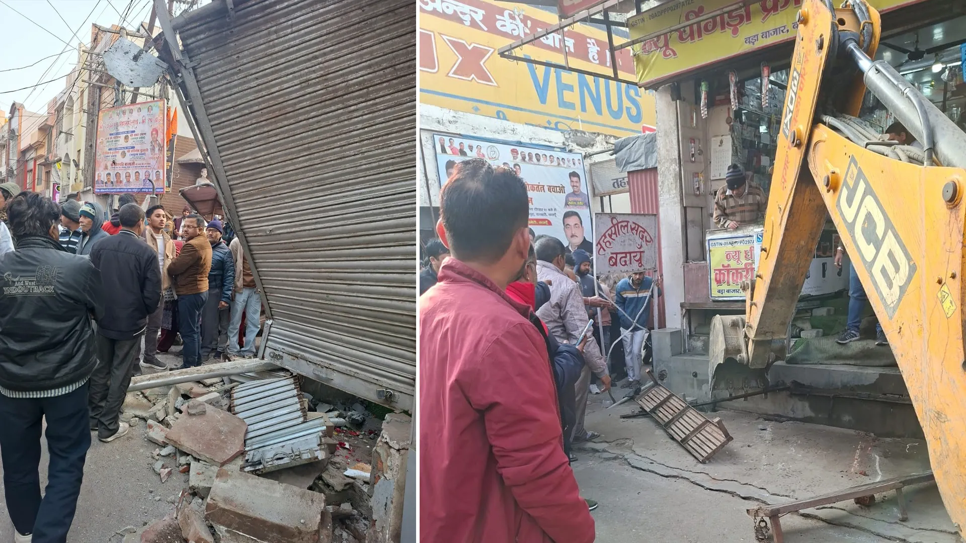 बदायूं : पालिका की बाजार में फिर गरजी जेसीबी, हटाया अतिक्रमण