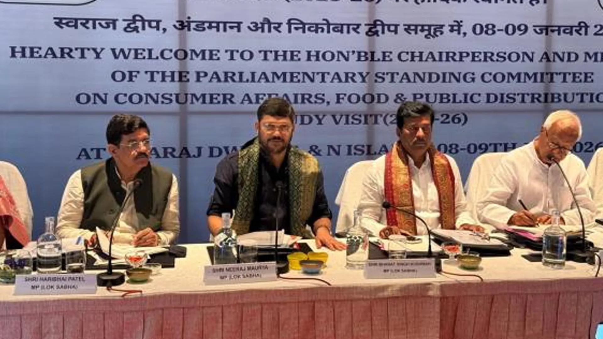 Bareilly : सार्वजनिक वितरण प्रणाली के अध्ययन पर सांसद का दक्षिण भारत दौरा