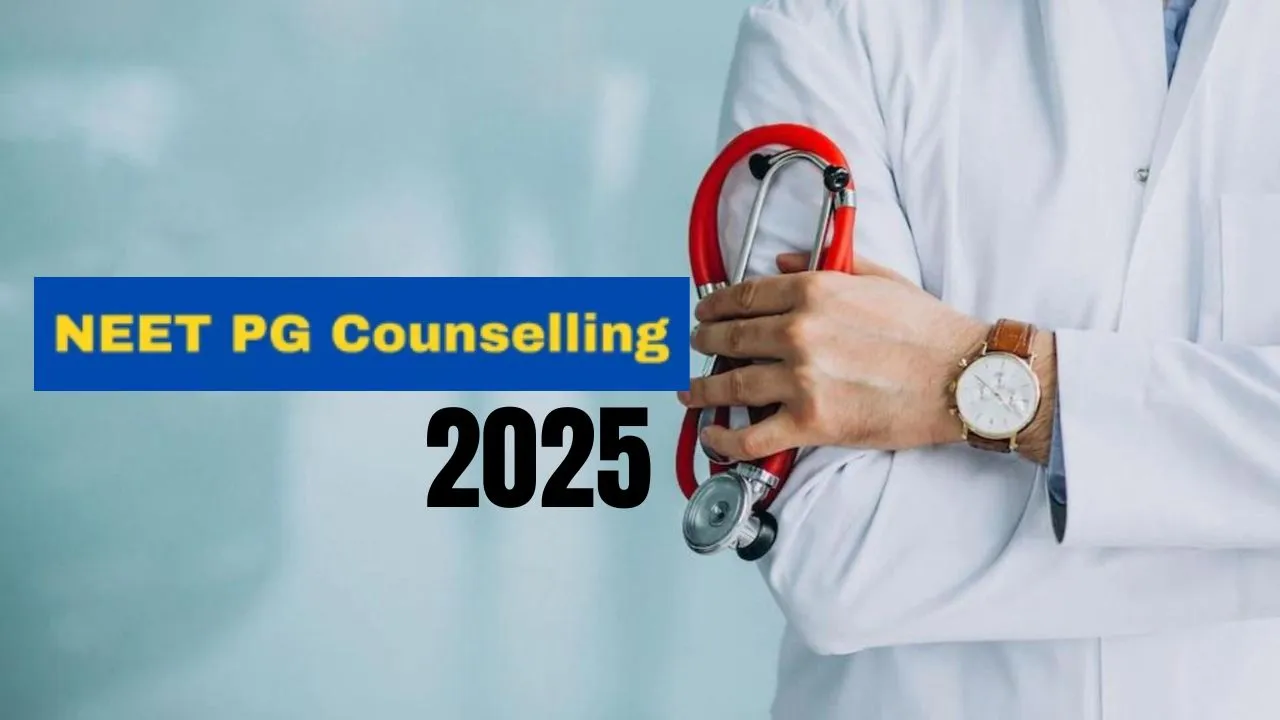 UP NEET PG Counselling :  राउंड 3 काउंसिलिंग शेड्यूल जारी, ऐसे करें अप्लाई..जाने पूरी प्रक्रिया 
