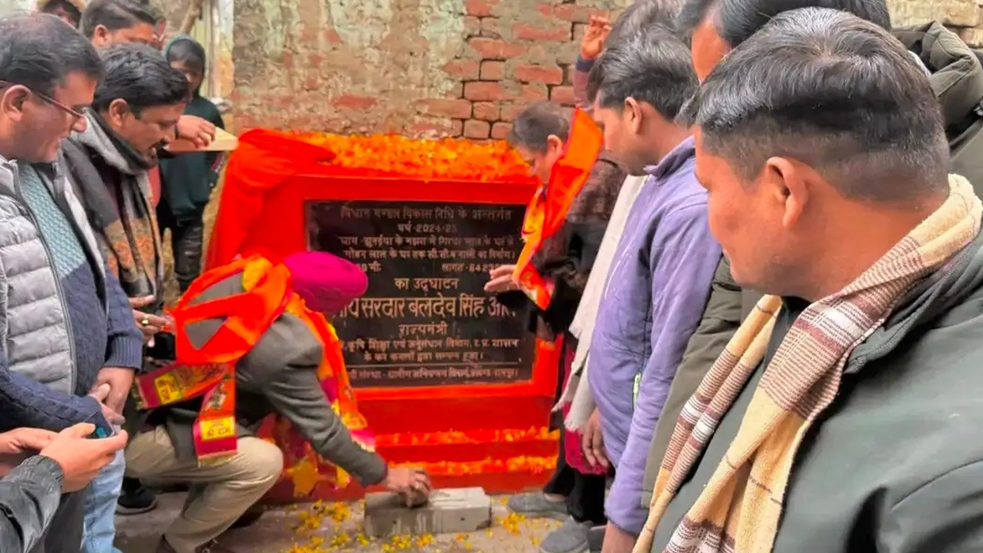 रामपुर : मिलक क्षेत्र में राज्यमंत्री औलख ने चार सड़कों का किया लोकार्पण