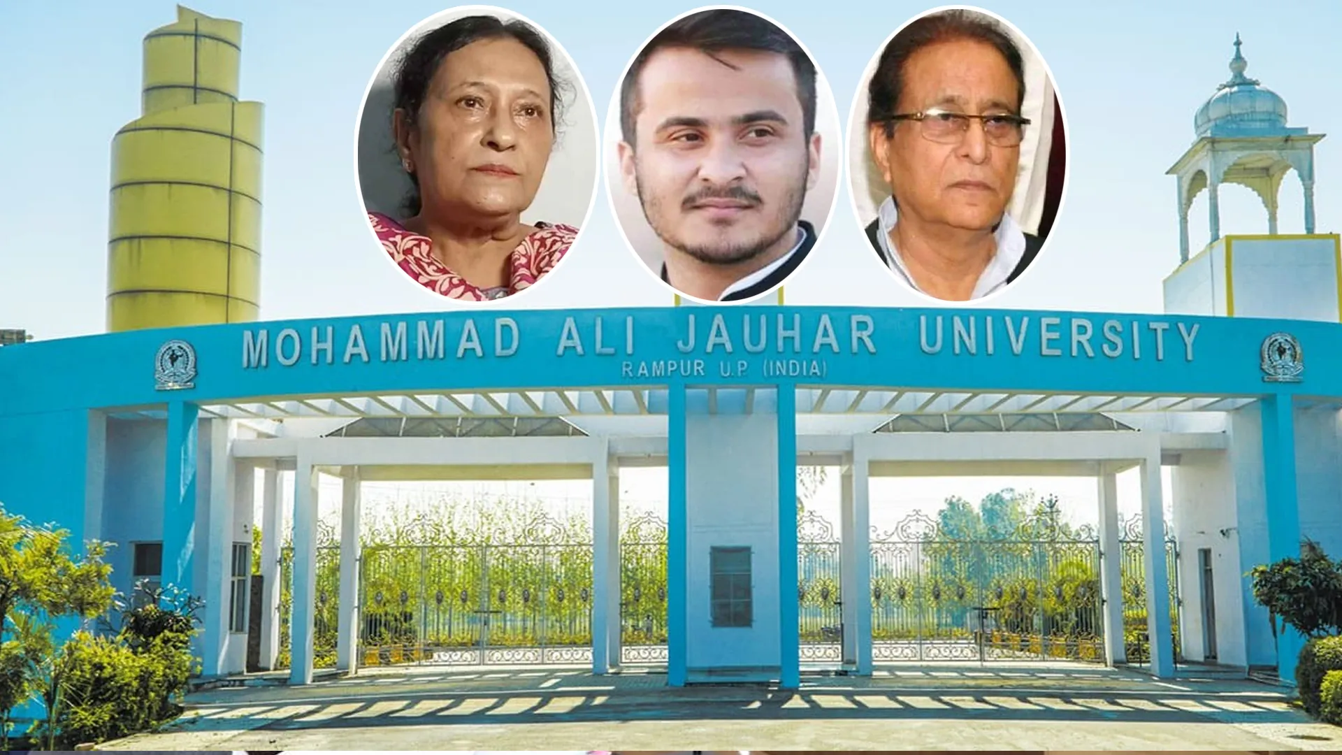 Rampur : आज़म खान, बेटे अब्दुल्ला और पत्नी तजीन फात्मा का जौहर ट्रस्ट से इस्तीफा