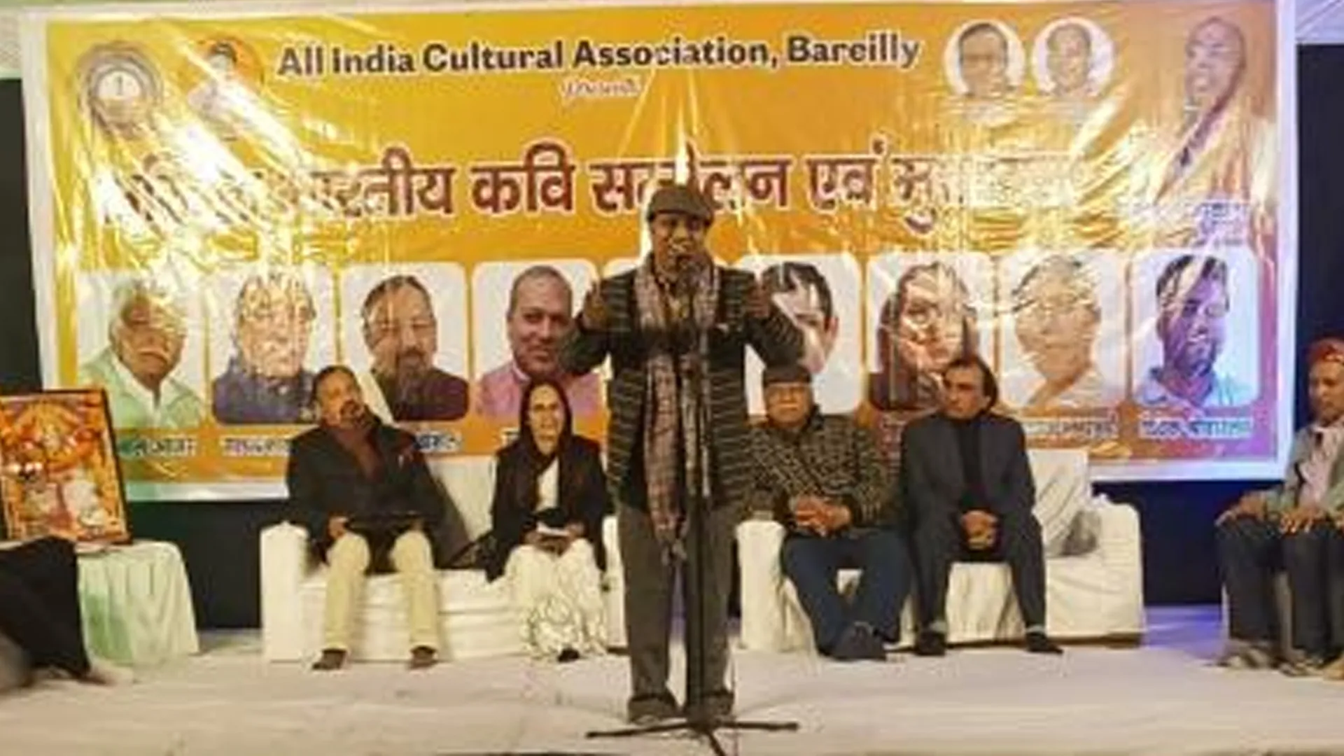 Bareilly : ''पड़ोसी से न मिल पाया पड़ोसी, मेरी किस्मत भी हिंदुस्तान सी है''