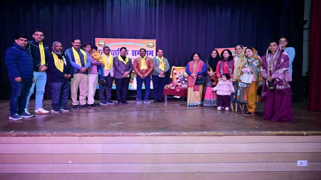 अपनी माटी–अपनी शान : पारिवारिक समागम में दिखा 'परंपरा,परिवार और पहचान' का सशक्त संगम