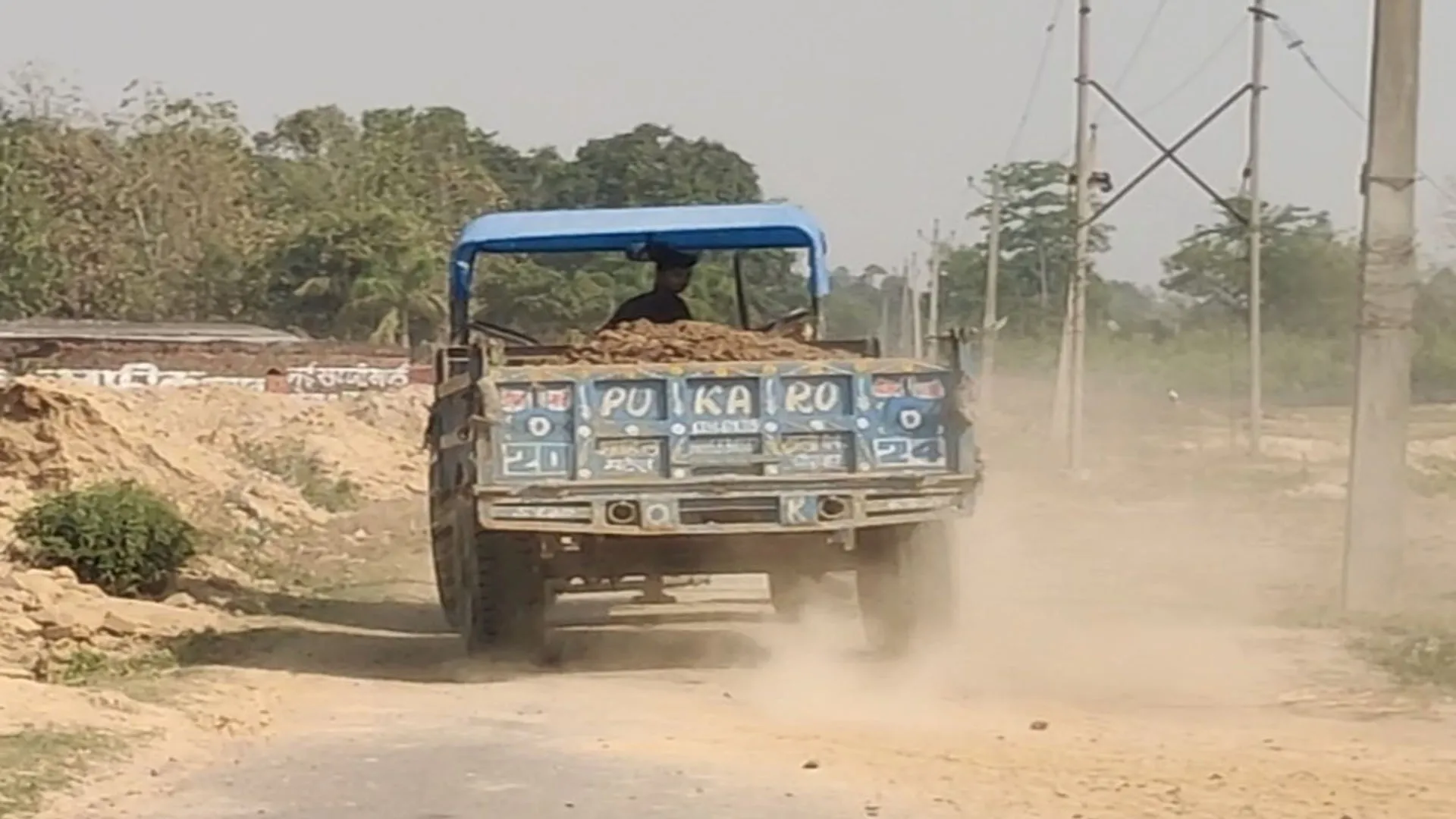 Rampur: जिला प्रशासन की सख्ती, अवैध खनन में शामिल 10 लोगों को भेजा जेल