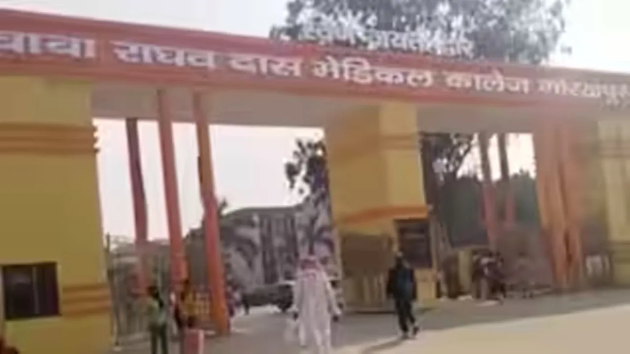 OMG : BRD मेडिकल कॉलेज में 10 साल से प्रथम वर्ष में अटका है MBBS का छात्र, हॉस्टल बना स्थायी ठिकाना, वजह जान हो जाएंगे हैरान