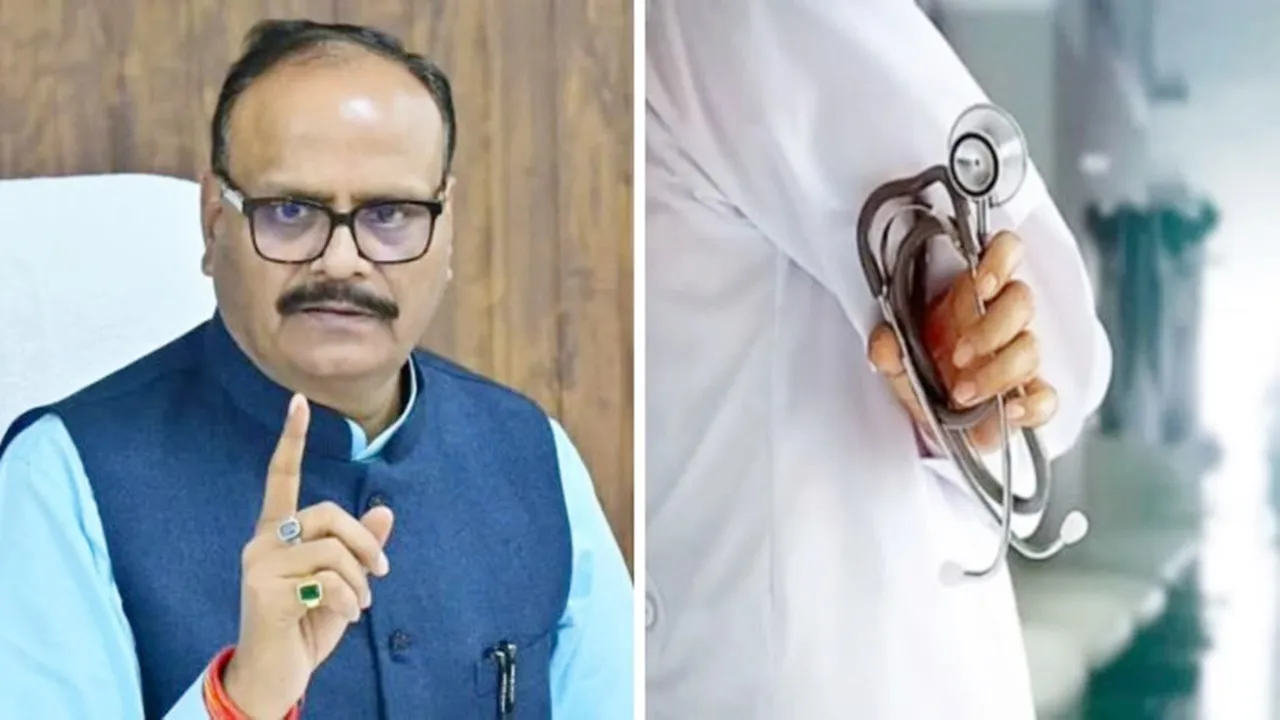 एक्शन में डिप्टी सीएम ब्रजेश पाठक : 17 लापरवाह चिकित्साधिकारियों को किया बर्खास्त, कइयों से मांगा जवाब