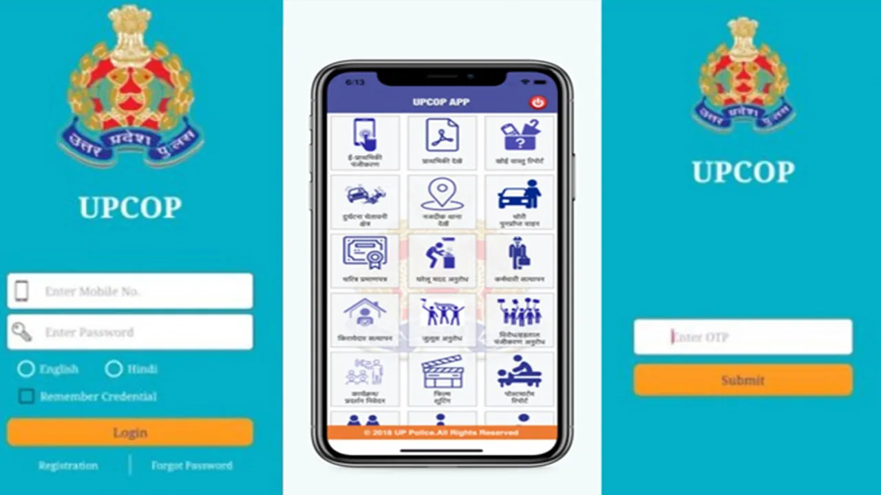 UP Police App : बाराबंकी में तीन दिन से धड़ाम यूपी कॉप एप की सेवाएं, लोगों में निराशा