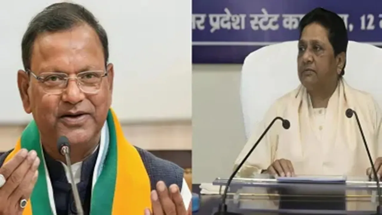 मायावती के बयान पर सियासी तूफान : पंकज चौधरी ने कहा- ब्राह्मणों को बसपा से सर्टिफिकेट की जरूरत नहीं