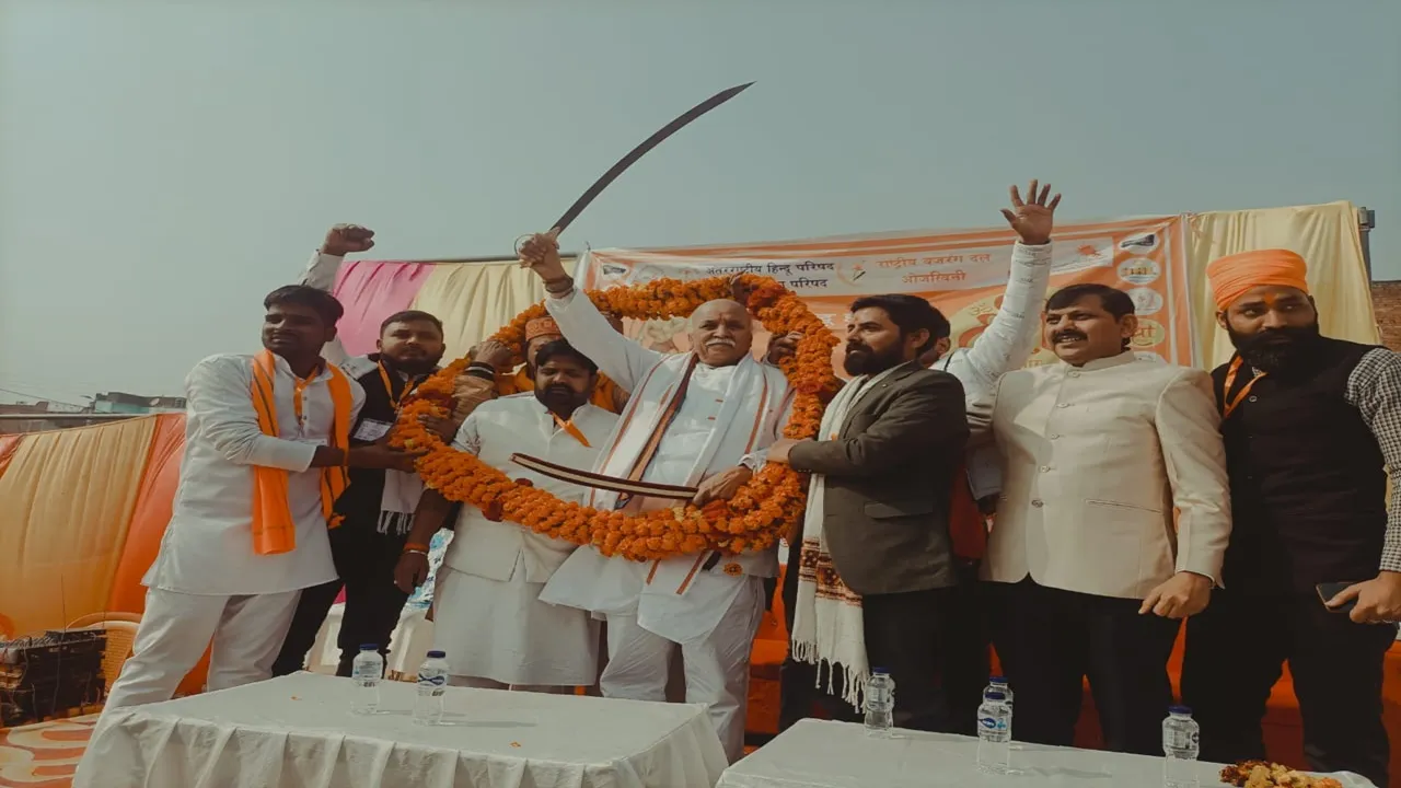 बाराबंकी : प्रवीण तोगड़िया बोले- मंदिर निर्माण के बाद अब ‘सबसे आगे हिंदू’ अभियान शुरू