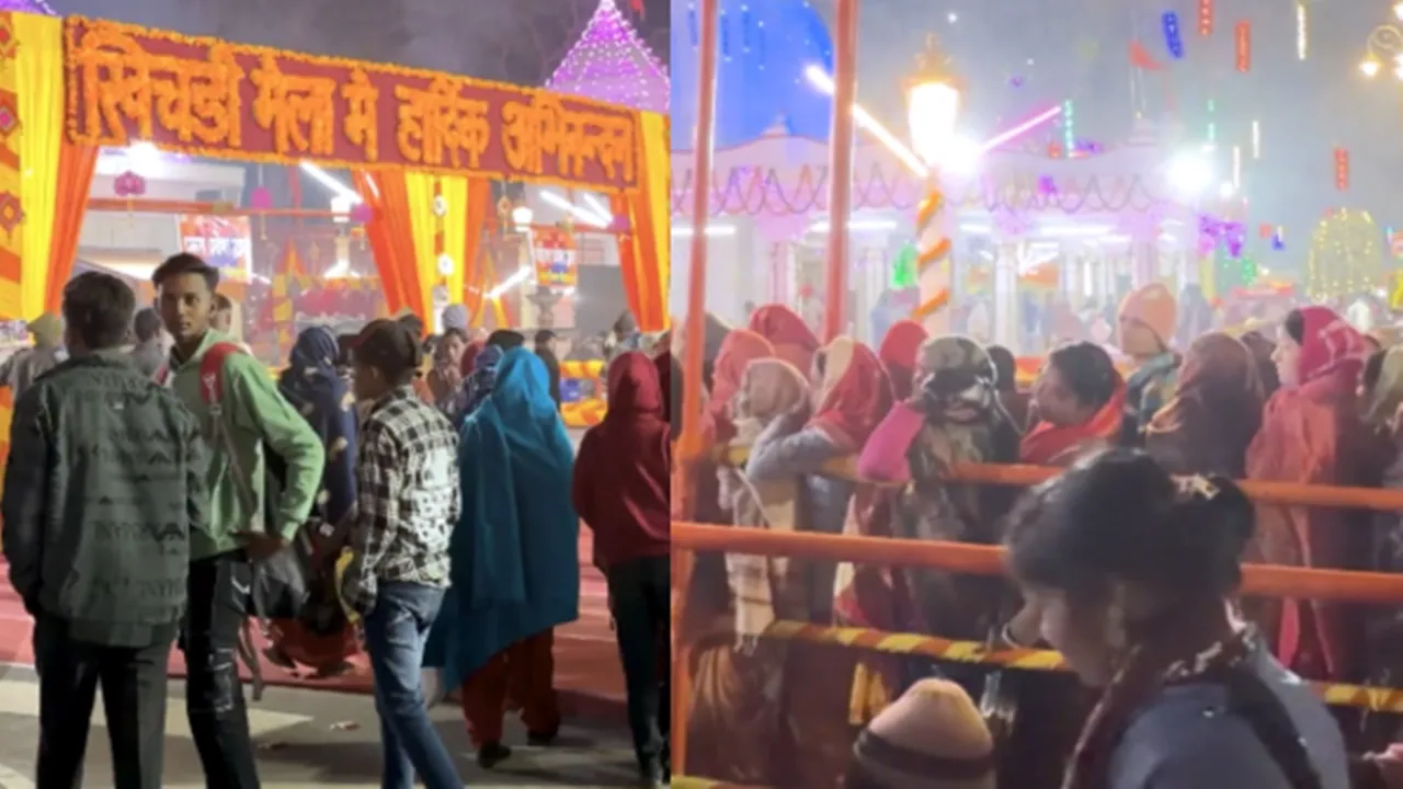 आस्था व मनोरंजन और रोजगार का संगम बना खिचड़ी मेला, गोरखनाथ मंदिर में श्रद्धालुओं का लगा ताता