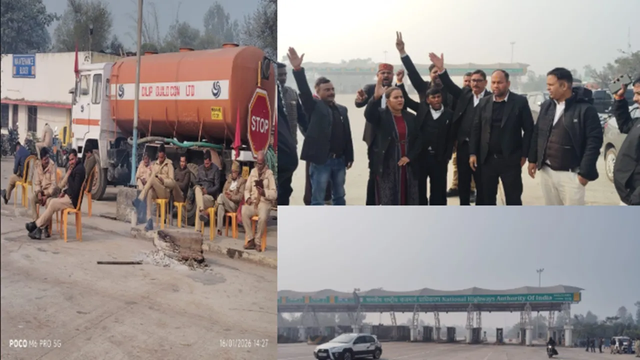 अधिवक्ता पिटाई मामला : वकीलों ने किया एसपी कार्यालय का घेराव, अशांत टोल प्लाजा विवाद पर माहौल गर्म