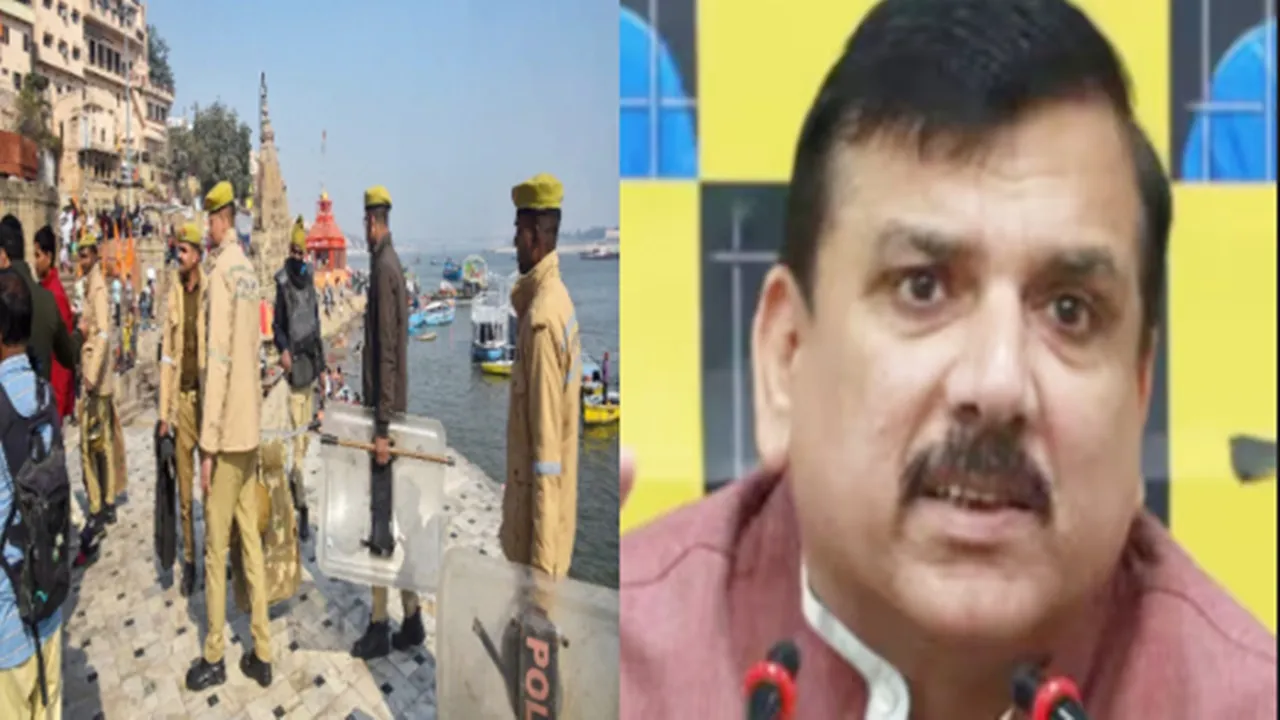 मणिकर्णिका घाट पर सियासी संग्राम : संजय सिंह व पप्पू यादव समेत 8 लोगों पर मुकदमा दर्ज, बोले AAP सांसद- मुझे डराने की कोशिश मत करो