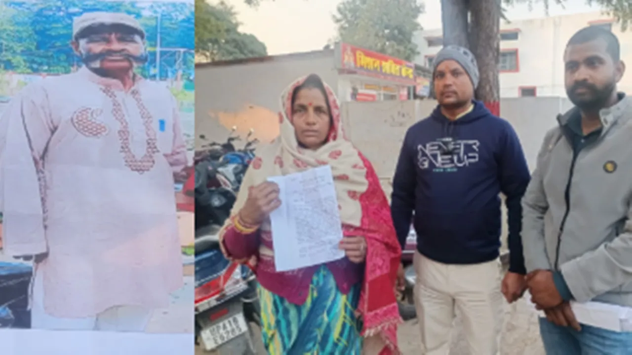 बाराबंकी : पूजा करने निकला युवक लापता, हिन्दू संगठन के नेता पर आरोप