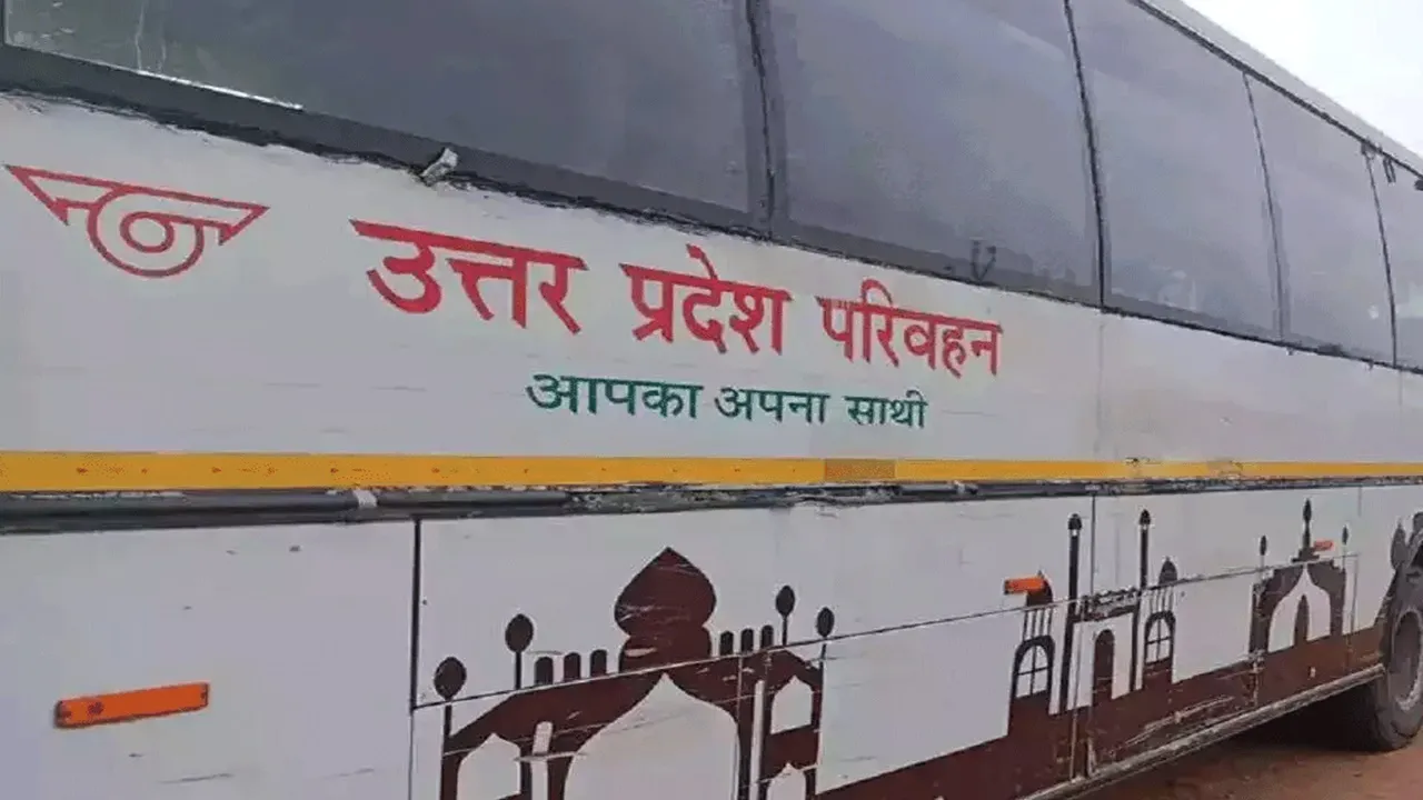 यूपी में सड़क हादसों पर लगेगी रोक, लंबी दूरी की रोडवेज बसों में तैनात होंगे दो ड्राइवर 