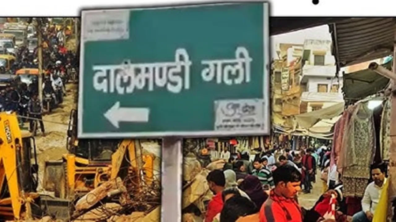 वाराणसी : काशी के दालमंडी में ध्वस्तीकरण की बड़ी कार्रवाई, फोर्स के साथ ड्रोन कैमरों से निगरानी 