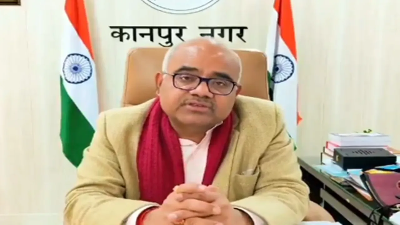 कानपुर : निजी स्कूलों की मनमानी डीएम ने कसी लगाम, 60 दिन पहले बतानी होगी फीस, खास दुकानों से खरीदारी को नहीं कर सकेंगे बाध्य